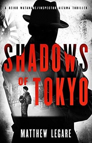 Book Cover Art Work for the book titled: Shadows of Tokyo (Reiko Watanabe / Inspector Aizawa Book 1)